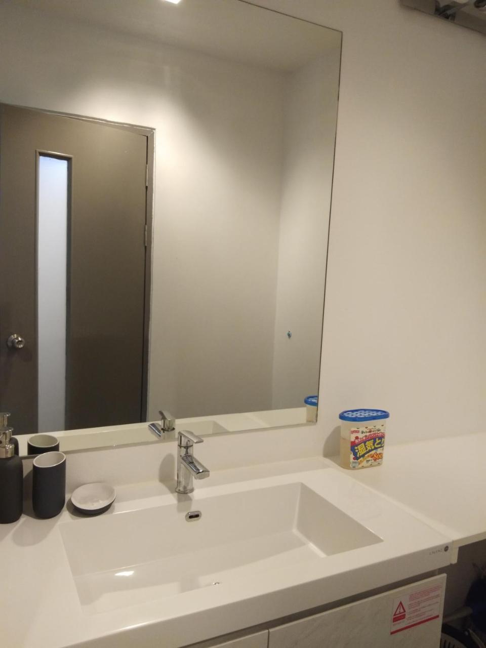 Grandblue Condominium 309 매핌 외부 사진